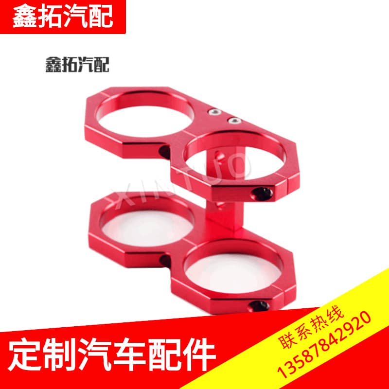 Custom Car Modification Custom Electronic Fuel Pump Dual Fuel Pump Bracket 60MM Aluminum Alloy Fuel Pump Clamp