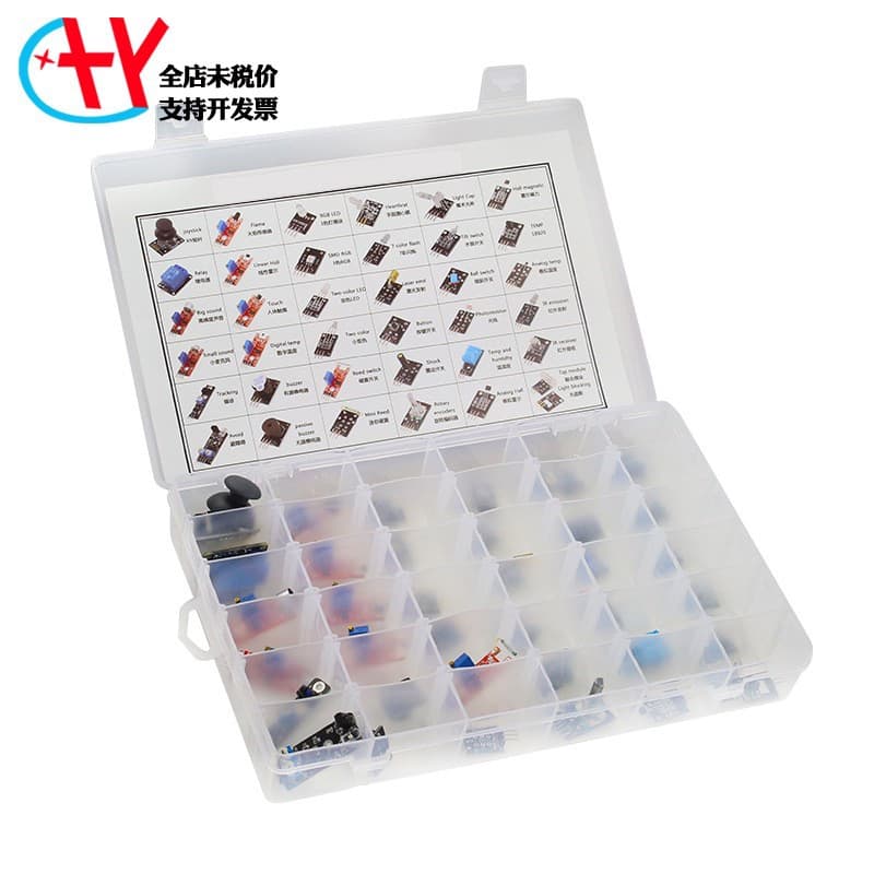 37-in-1 Sensor Kit 37 Sensor Set 45-in-1 Sensor Kit Compatible with Arduino