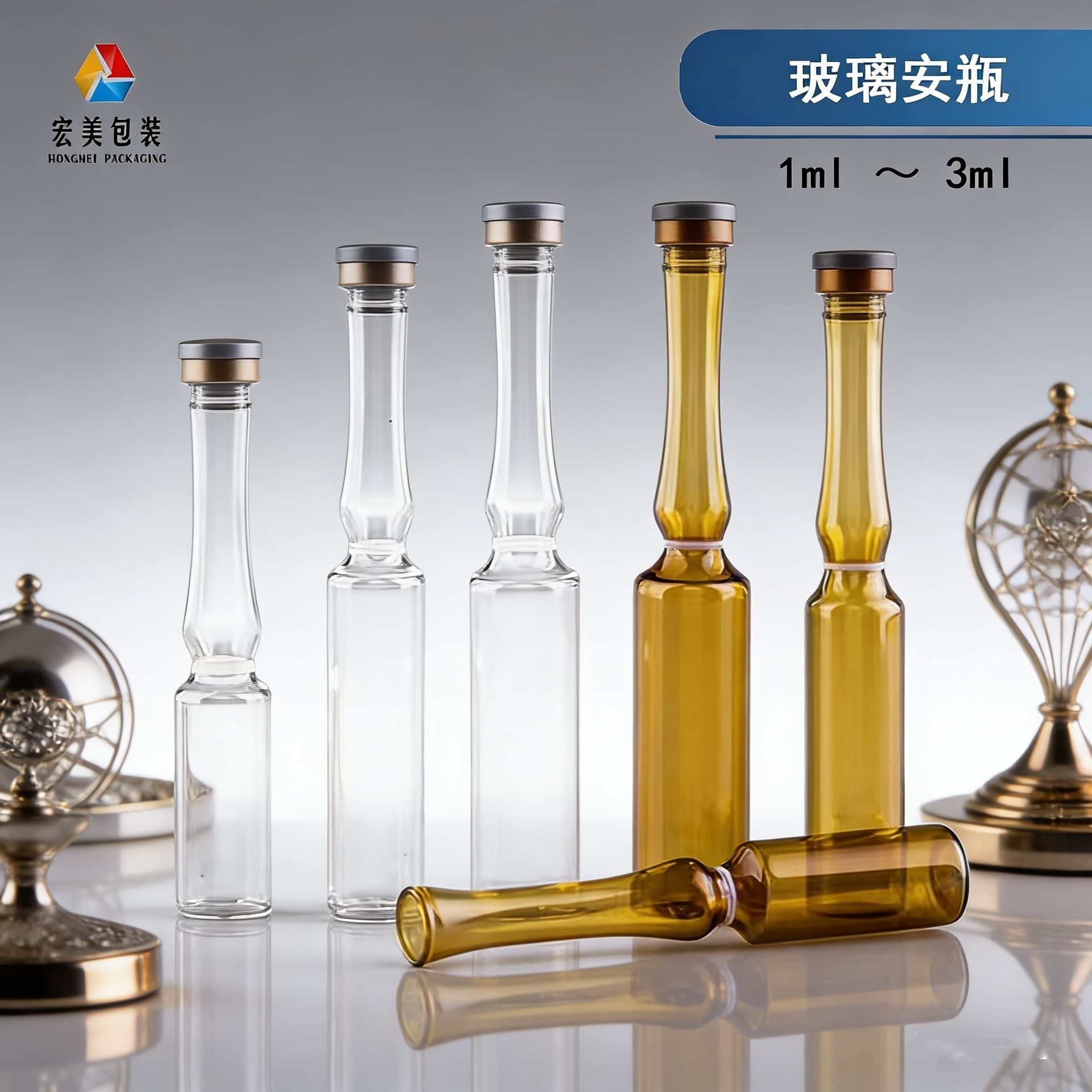 Disposable Brown Essential Oil Vaccine Injection Bottle Foldable European Standard Ampoule Bottle Pharmaceutical Packaging