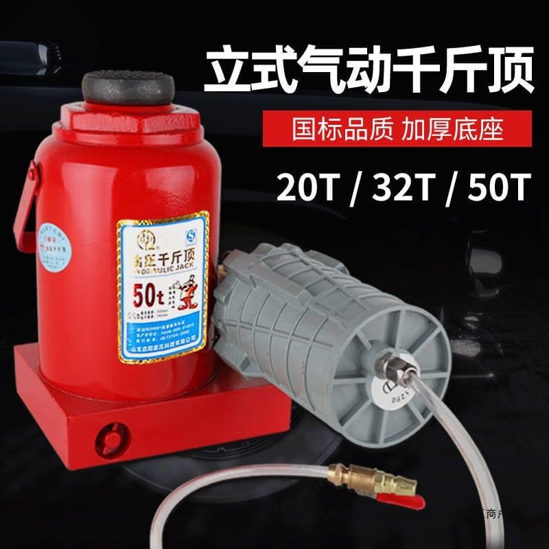Pneumatic Vertical Hydraulic Jack 20 Ton for Trucks, Buses, 30 Ton, 50T Lifting and Repair