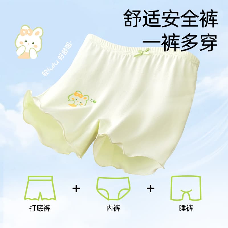 Girls' Safety Shorts Base Layer A-Class Cotton for Ages 10-15 Anti-Exposure Full Cotton Crotch 2-in-1 Panties