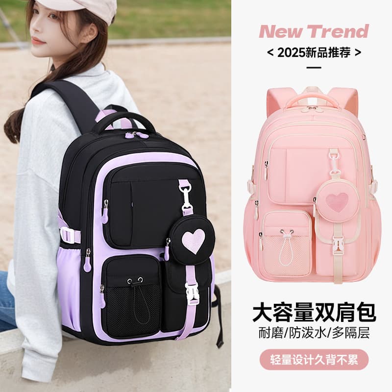 Waterproof Cross-border Wholesale Amazon Large Capacity Backpack for Junior High, High School Girls, College Students, Casual Travel Backpack