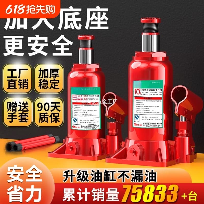 Alibaba-1688 product cannot be viewed or has been removed