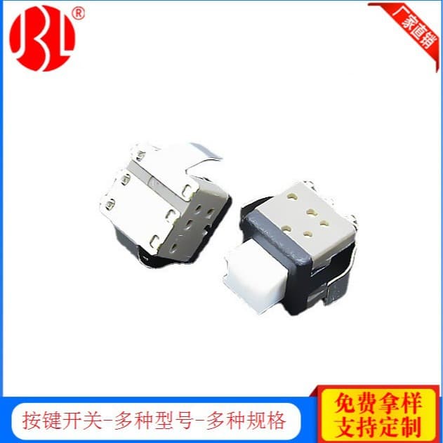 Factory direct 5.8*5.8 button switch flat head two-pin detection micro motion reset switch with short film