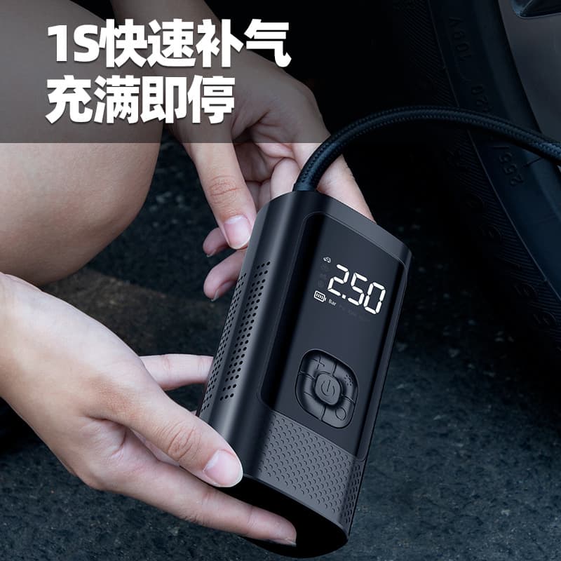 Car air pump wireless portable car digital display air pump high power tire air pump