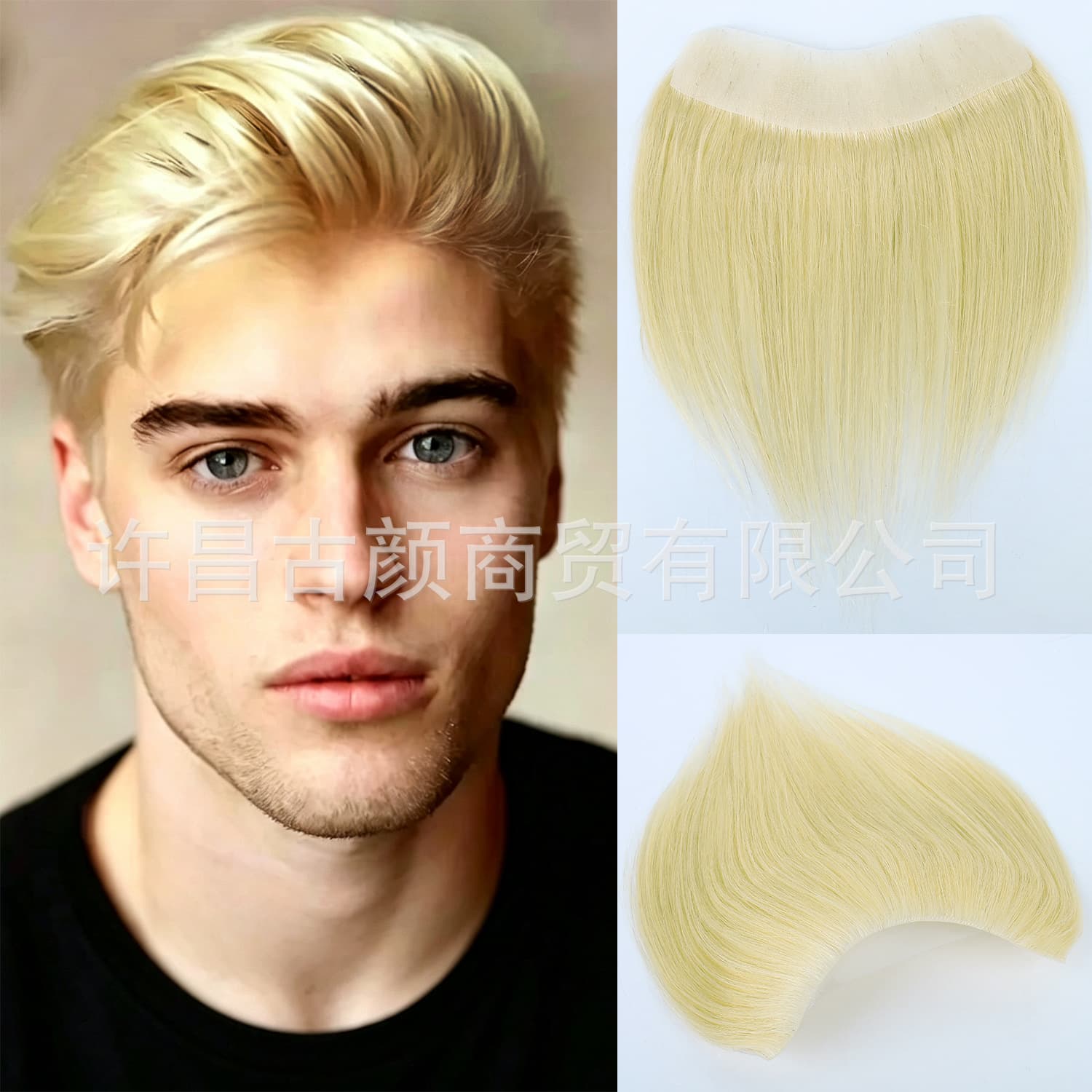 Men's Hairline Toupee Hair Patch Full Hand-Tied Bio Scalp M-Shaped Forehead Bangs Hairpiece High Density