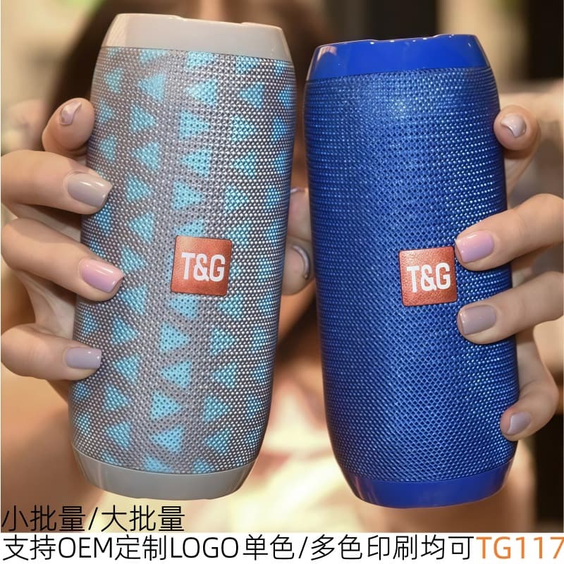 Cross-border TG117 Fabric Bluetooth Speaker Portable Outdoor Card Subwoofer Small Stereo Home Wireless Speaker