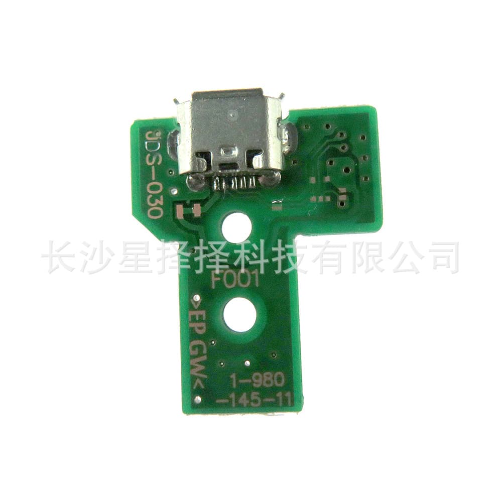 Compatible with PS4 Charging Board JDS-001 JDS-011 JDS-030 JDS-040 050 Triangle Board Ribbon Cable