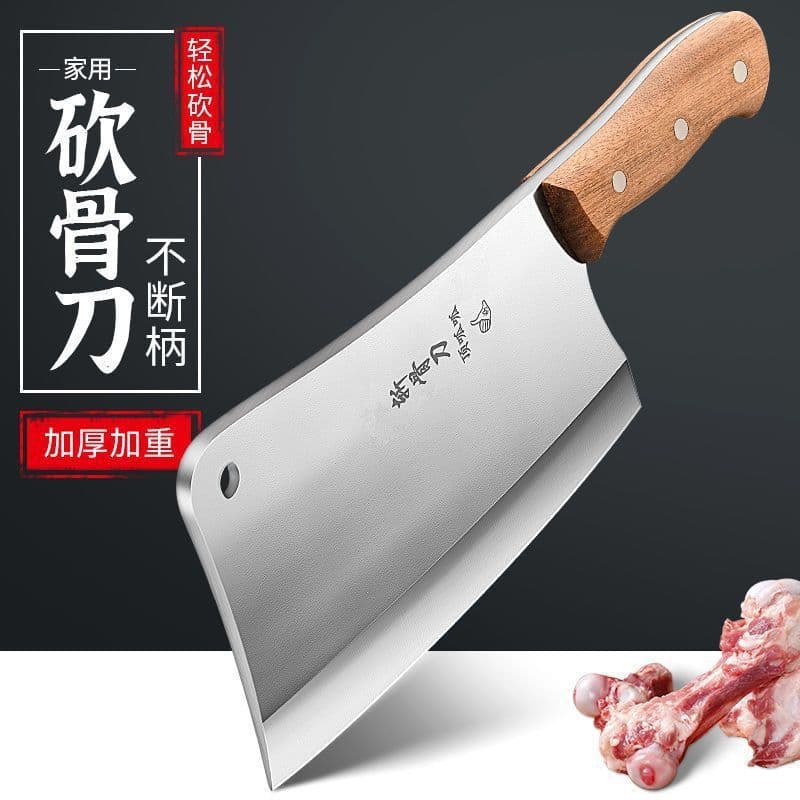 Thick Bone-Cleaver Sharp Chopping Knife, High Carbon Steel Household Kitchen Knife for Commercial Large Bone and Beef Cutting, Meat Stall Special