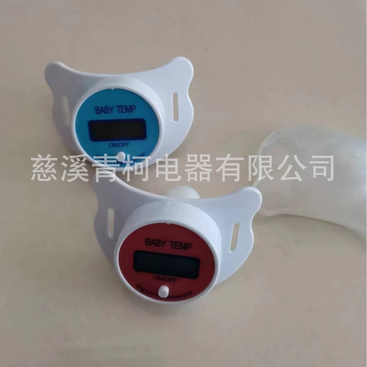 Pacifier Thermometer Pacifier Digital Thermometer Baby Digital Body Thermometer Sucking Baby Thermometer