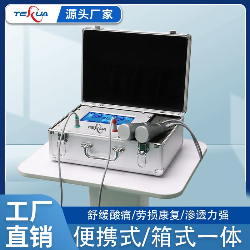 Ultrasonic Therapy Device, Pain and Fascia King, Commercial Massage Therapy Machine