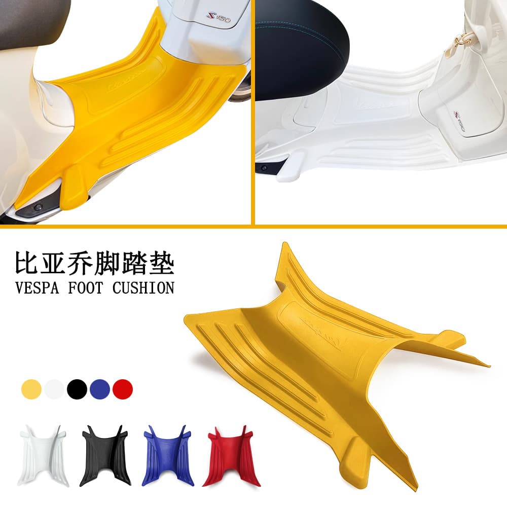 For Piaggio Vespa 3D Foot Mat Spring Sprint 150 Pedal Latex Motorcycle Floor Mat