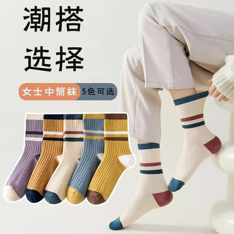 Mid-calf Socks for Women Autumn Solid Color Socks Women's Fall and Winter Odor-Repellent Maternity Socks Women's Long Seamless Socks Knee-High Socks for Women