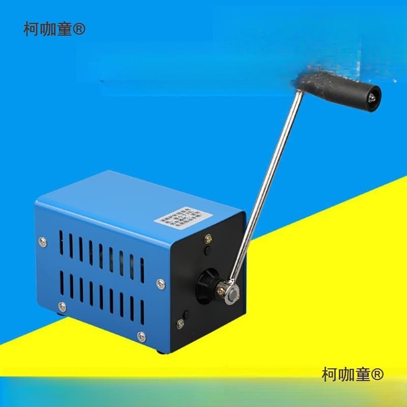 Hand-operated generator small household high-power outdoor portable USB mobile phone computer 12V power outage response to Metabo