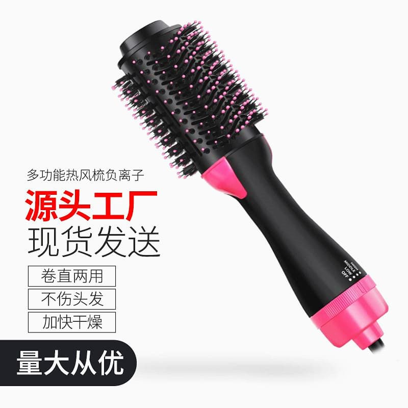 Factory Direct Amazon Cross-Border Multi-Function Hot Air Brush Straightening Comb Blow Dryer Curling Iron Hair Straightener