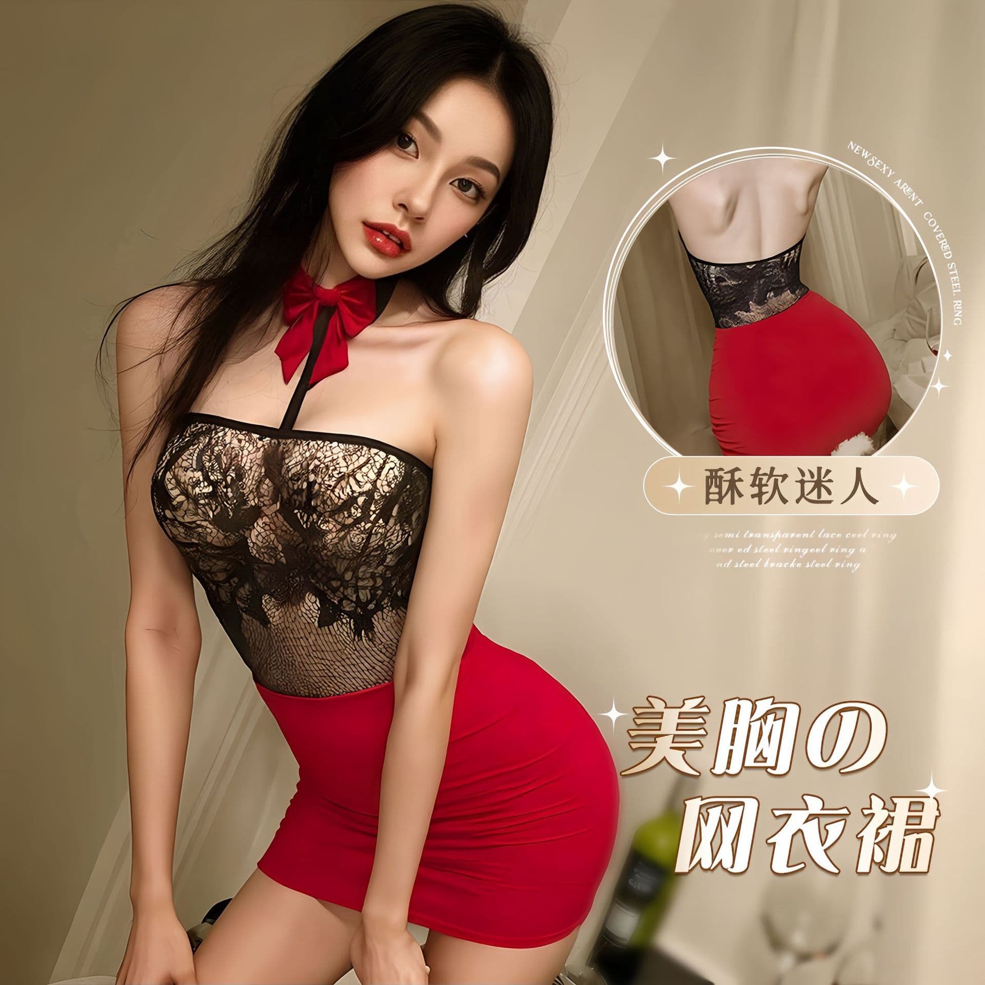 Sexy Lingerie Bedroom Forbidden Secretary Pencil Skirt Uniform Pure Style Sleepwear No-Removal Set Sheer Temptation