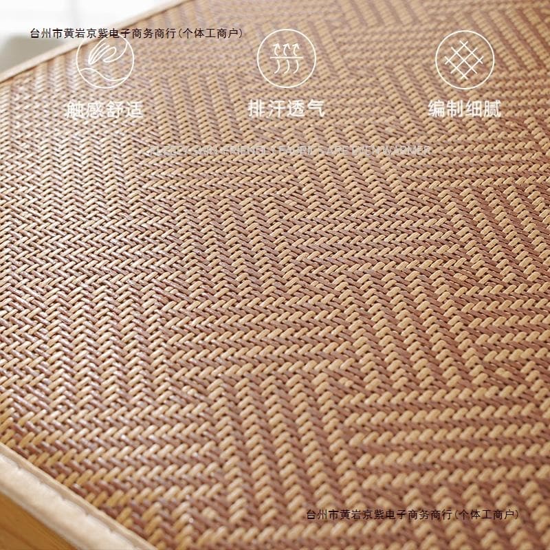 Non-Slip Summer Rattan Cushion for Living Room, Home and Office Chair Pad, Student Seat Cushion with Free Shipping