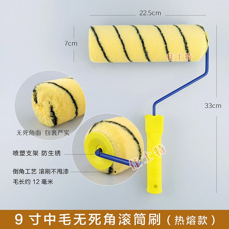 Factory supply chain of 4-inch, 6-inch, 8-inch, 9-inch fine and long-pile rollers for latex paint and wall coatings.