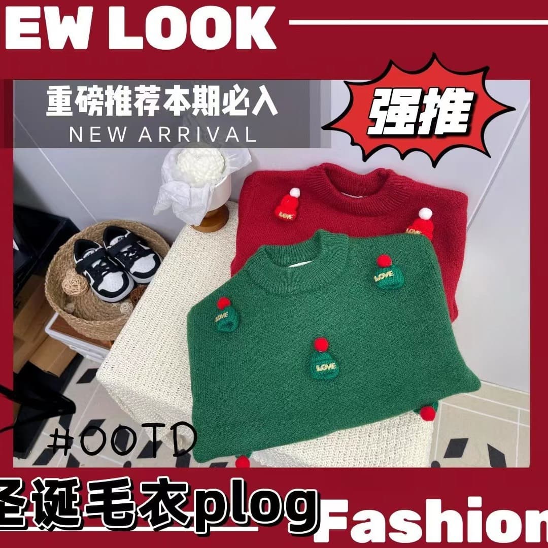 Winter New Thick Boys and Girls Sweater 2023 Autumn Winter Fashionable Thick Knit Top for Kids 2309