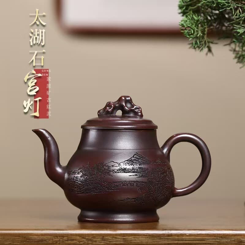 Yixing authentic purple clay teapot original ore ancient red mud ink black carved Taihu stone palace lantern household large capacity teapot tea set