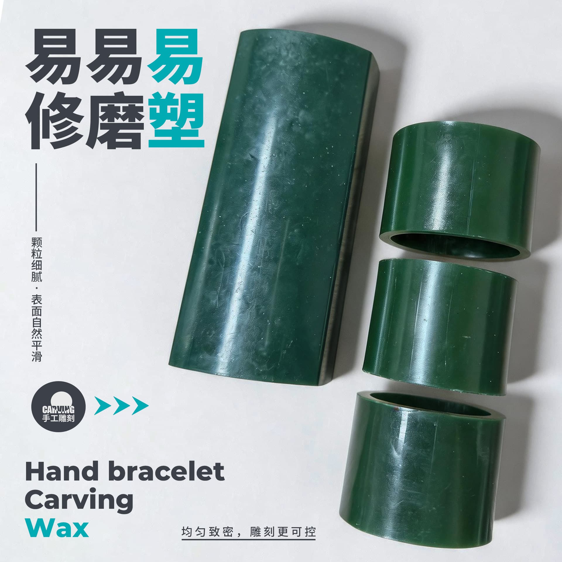 Oval Solid Wax Half Round Bracelet Wax Green Blue Carved Wax Mold Jewelry Model Making Wax for Handcrafted Goldsmithing