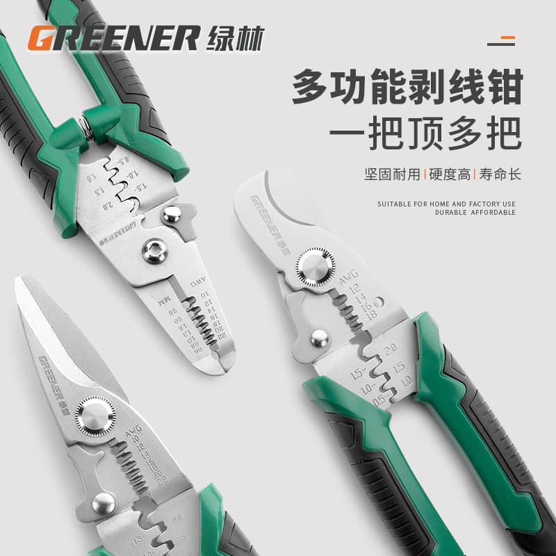 Green Forest Professional Grade Automatic Wire Stripping Pliers Fiber Optic Cable Multi-Function Handling Tool for Electricians High-Efficiency Wire Crimping and Cutting Tool