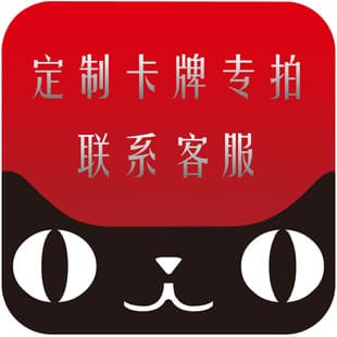 Factory Direct Supply, eBay Amazon Wish Cross-Border Hot Selling Cards, Card Games