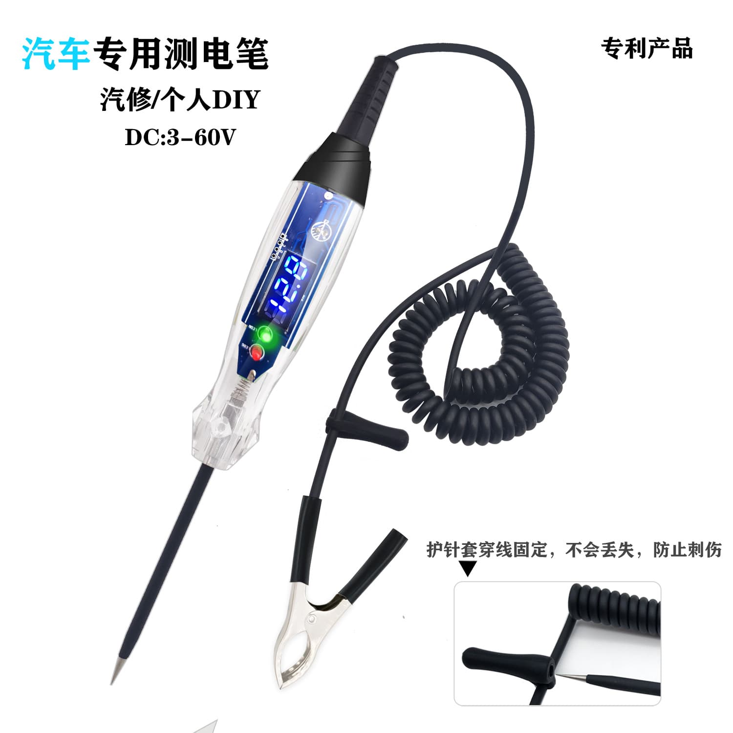 NS836 LED Digital Display Car Tester, Car Fault Repair and Diagnostic Tool 3-60