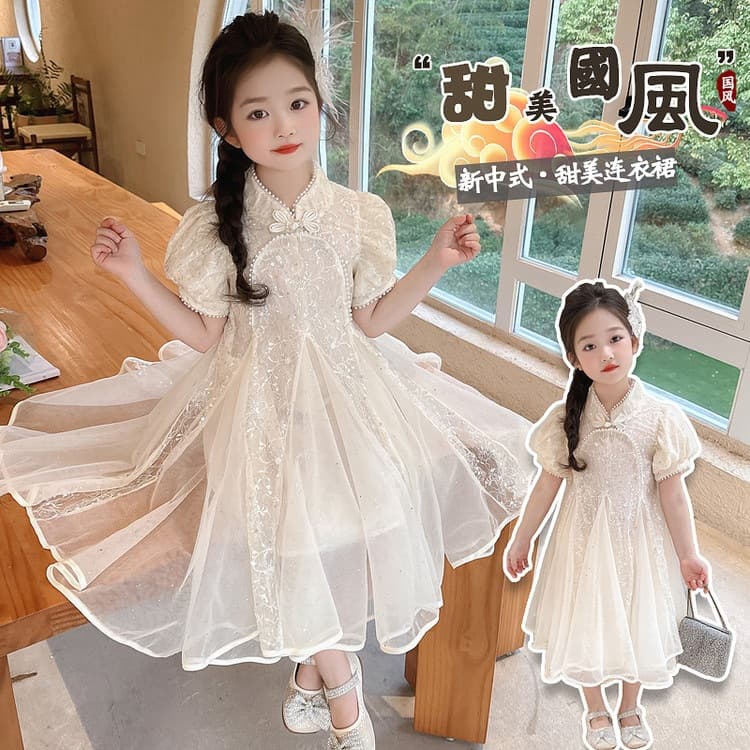 Girls summer retro sequined lace mesh cheongsam dress 2026 new little girl sweet and fashionable dress