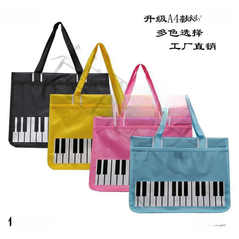 New Style Piano Score Bag Horizontal Large Capacity Student Music Score Shoulder Handbag for Music Class Cross-border