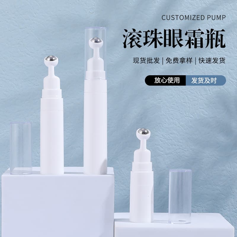 Cosmetic Packaging Roller Ball Bottle Massage Essence Lotion Vacuum Dispensing Bottle Single Layer Roller Eye Cream Bottle