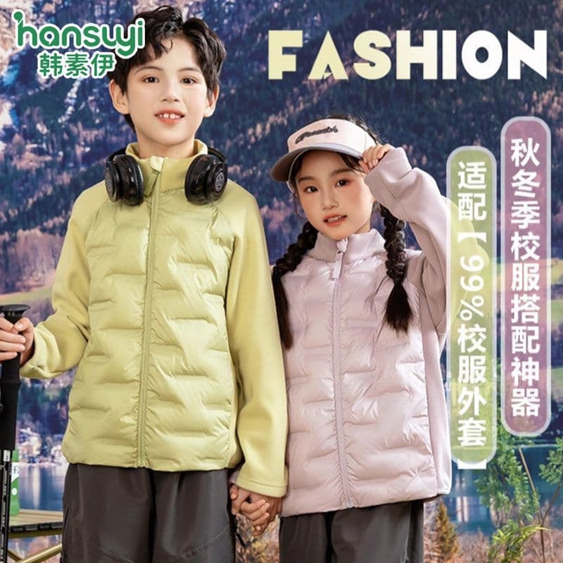 Mid-Child Lightweight 90% White Duck Down 2025 New Seamless Glued Lightweight Stand Collar School Uniform Helper Outerwear