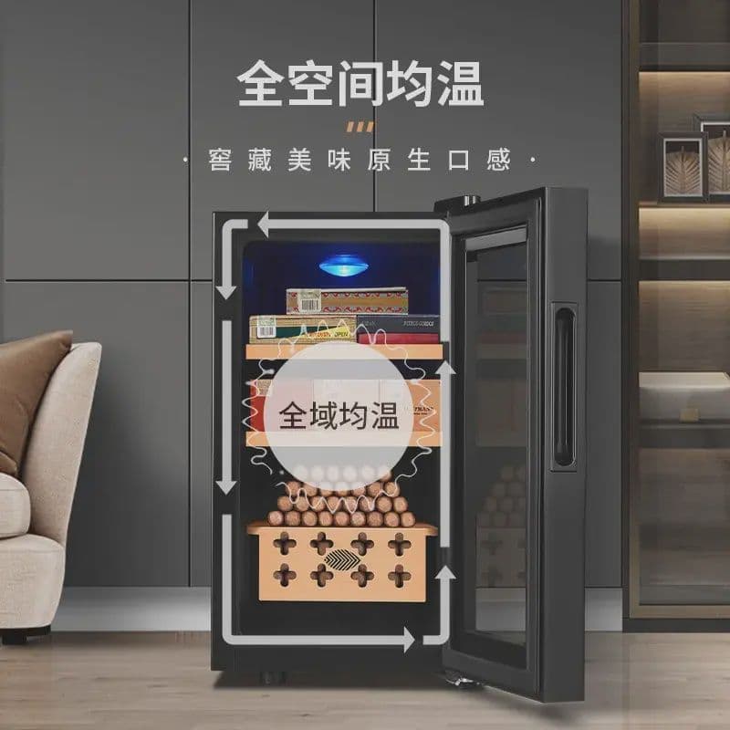 Mini Cigar Cabinet with Solid Cedar Wood Shelves, Intelligent Energy-Saving Refrigeration, Constant Temperature Humidity Cabinet, 26°C, Manufacturer