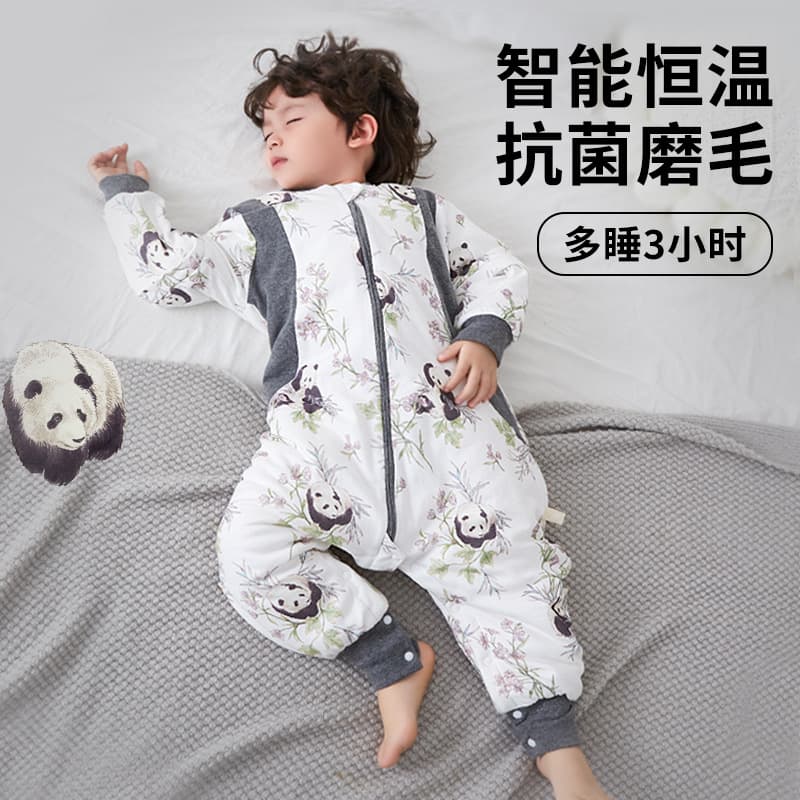 Cotton-Padded Children's Leg-Separated Sleep Sack, Winter Cotton Thickened Constant Temperature One-Piece Baby Pajamas, Antibacterial, Class A