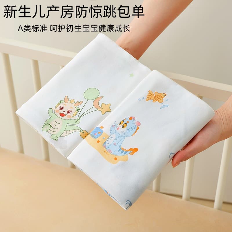Pure Cotton Thin Wrap Baby Blanket Newborn Infant Swaddle Wrap Single Layer Delivery Room Wrapped Cloth Baby Wrap