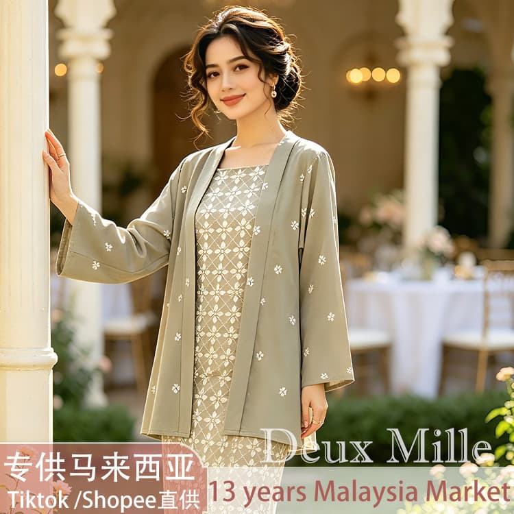 Cross-border Malaysia Baju Kurung Plus Size Printed Two-Piece Set Women's Clothing Factory Direct Supply for E-commerce TK