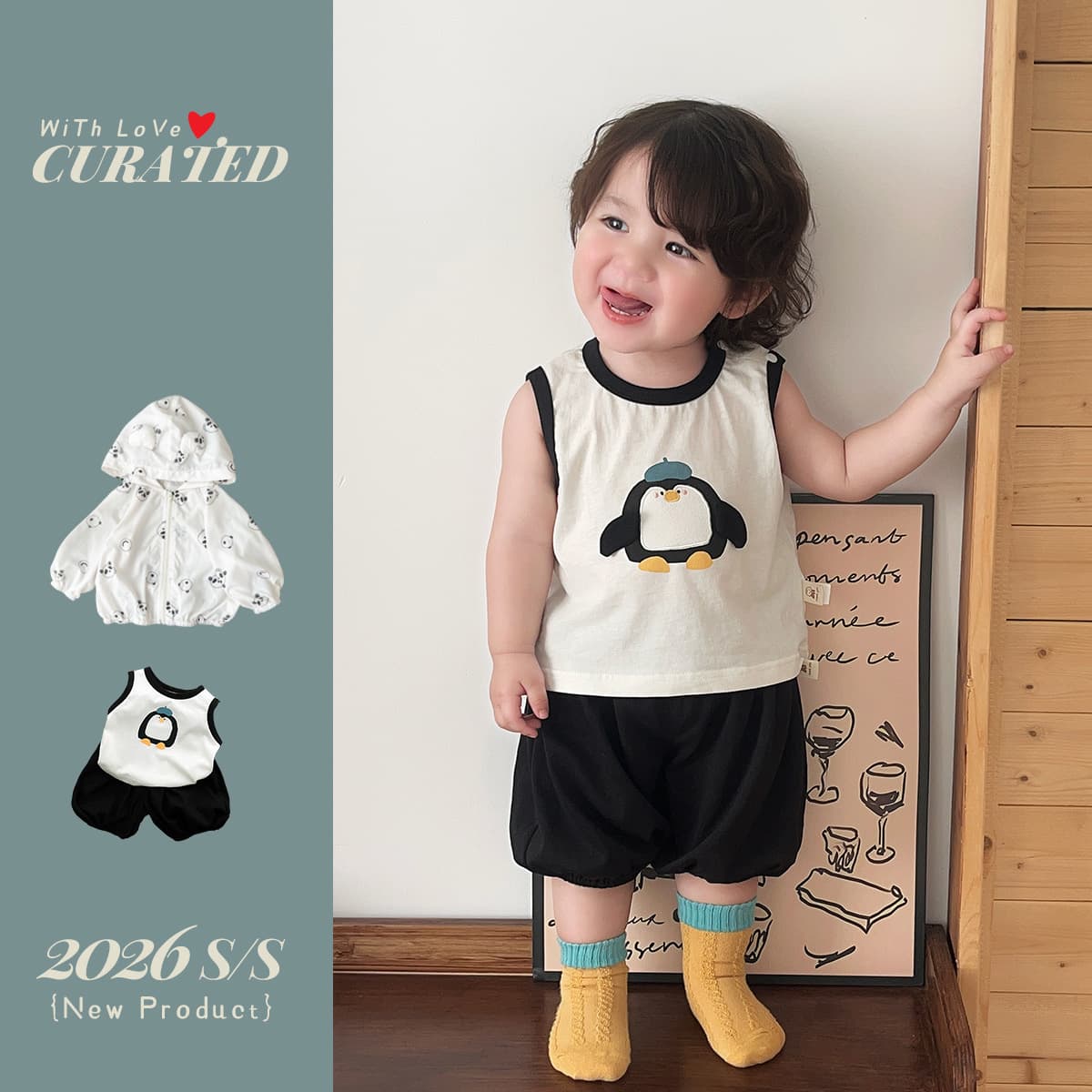 Baby boy simple sports style suit boy sleeveless cartoon vest top thin sun protection clothing three-piece set versatile