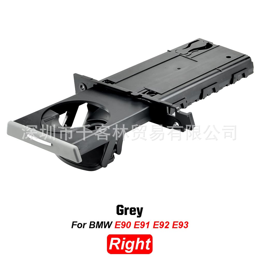 For BMW E90 E92 Cup Holder 51459173463 51459173469 51457138797