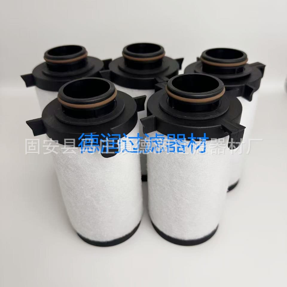 [Factory Direct] LNG Low-Pressure Gas WP15 Filter Core 1006101168