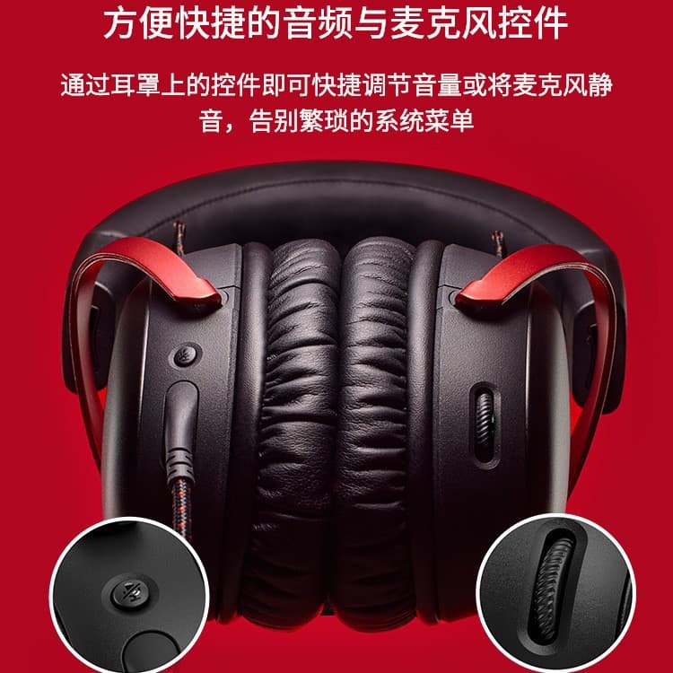 Hyper X Cloud III Hurricane 3 E-Sports Gaming Headset FPS PUBG PS5 Wired Headset