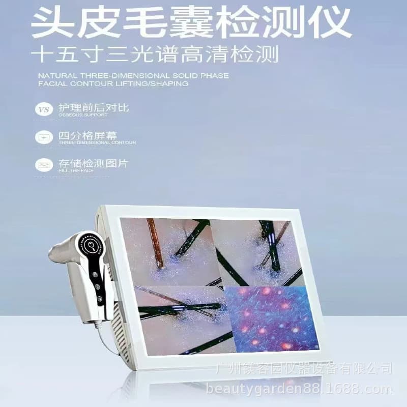 Upgraded New Model 15-Inch High-Definition Scalp Detector for Hair Loss Follicle Analysis, Hair Tester for Beauty Salons