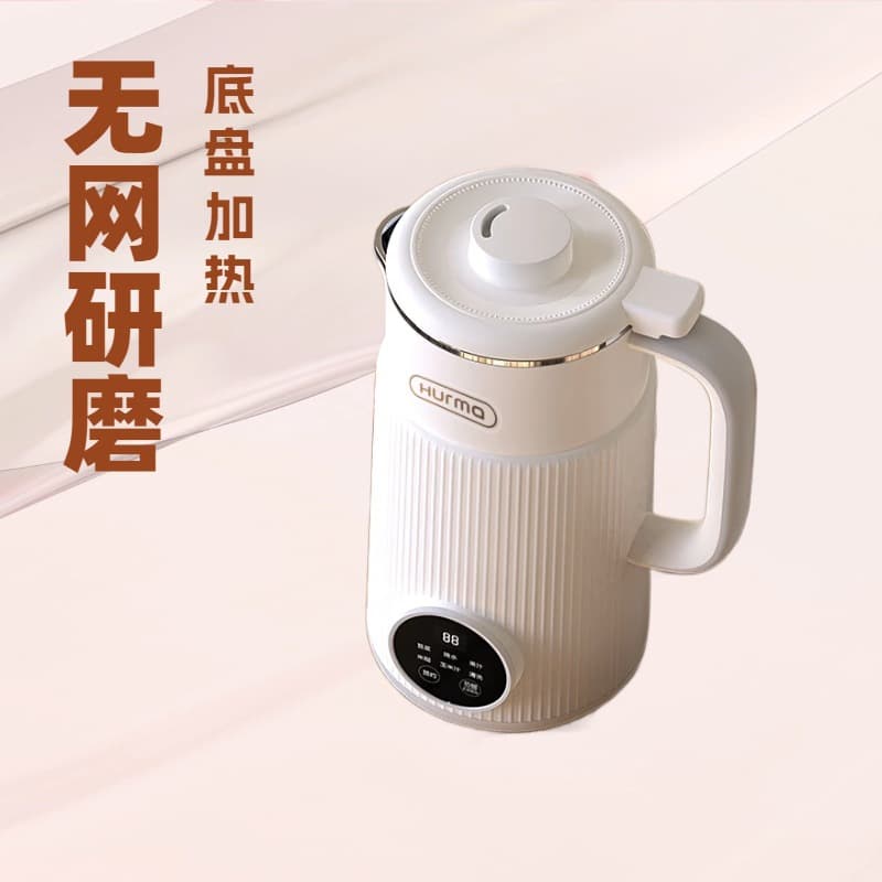 HuiMa high-speed blender, soy milk maker, baby food maker, automatic noise reduction, timer heating, multi-functional food processor and juicer