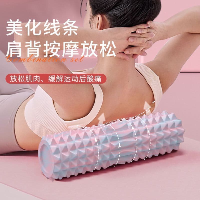 Foam Roller Massage Roller Leg Clamp Massager Calf Roller Leg Beauty Tool Muscle Relaxation Yoga Roller