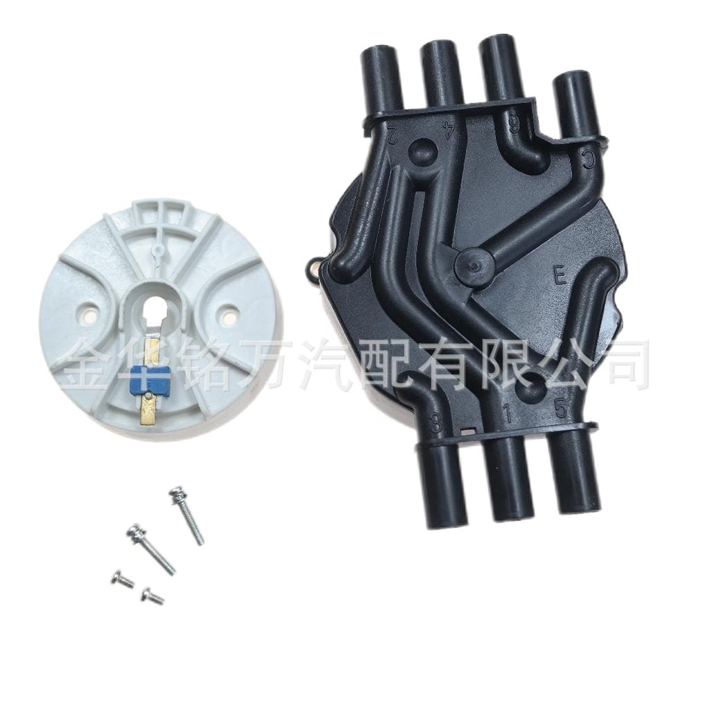 Distributor Cap and Rotor Kit for Chevrolet GMC Vehicles 10452458 10452457