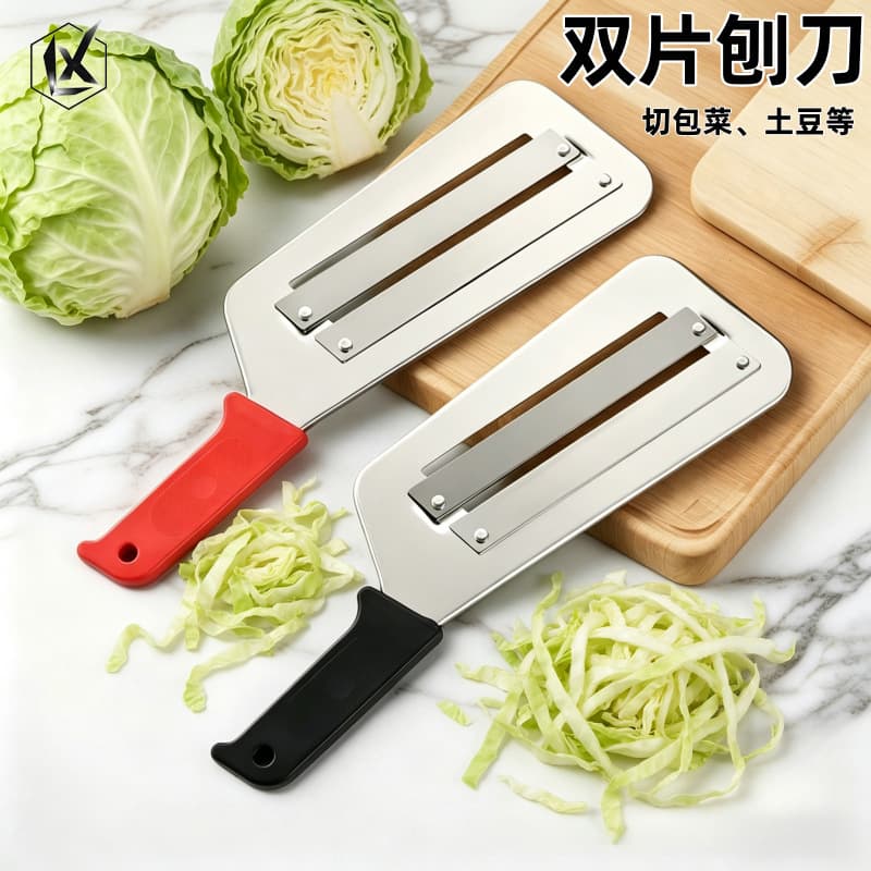 Factory Stock Stainless Steel Double-Edged Vegetable Peeler Shredder Cabbage Slicer Sugarcane Knife Rubber Handle Multi-Function Kitchen Slicer Shredder
