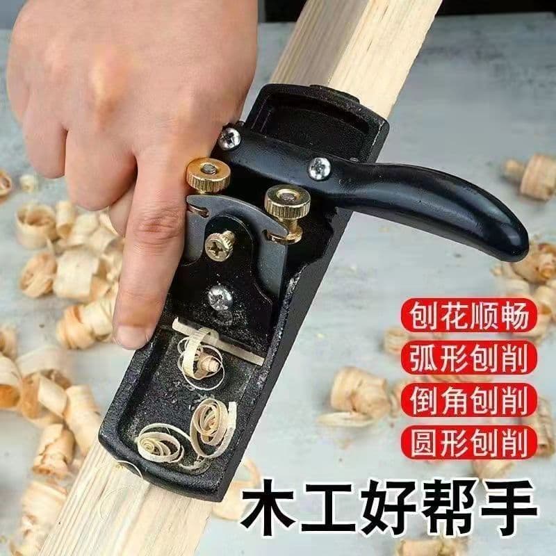 Cast iron woodworking planer, push planer, edge trimming and beveling planer, household wood planer, hand-held bird planer, carpenter's tool.