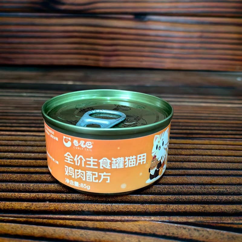 Cat Canned Food with Curled Tail, Cat Staple Food Canned 85g, Pet Canned Chicken, Krill, Wet Food Canned