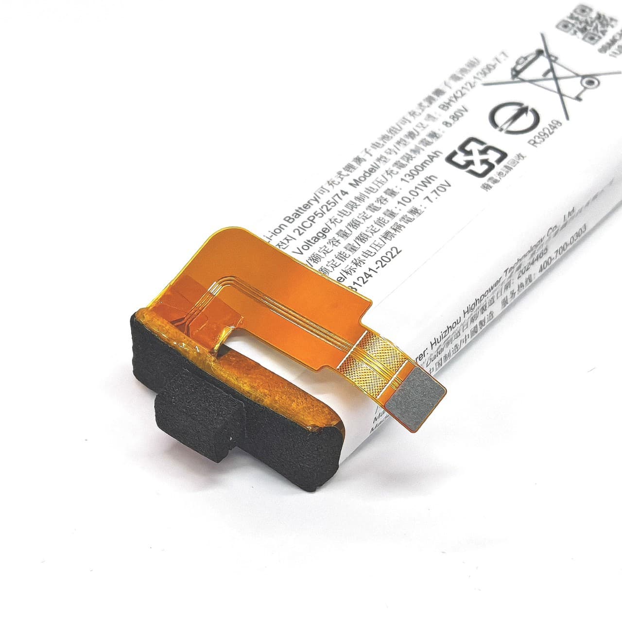 Brand new original DJI OSMO pocket 3 pocket gimbal camera 3rd generation battery BHX212