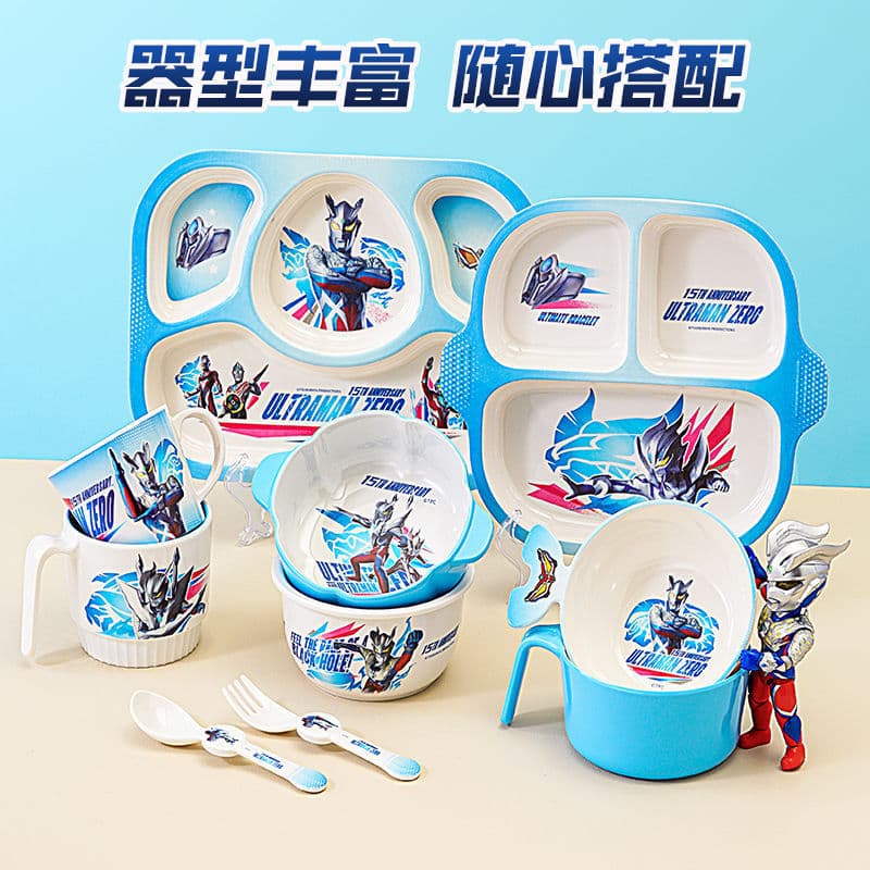 Genuine Ultraman Zero children's tableware set for home use, kids' divided plate, long-handle spoon, cartoon large rice bowl, soup spoon