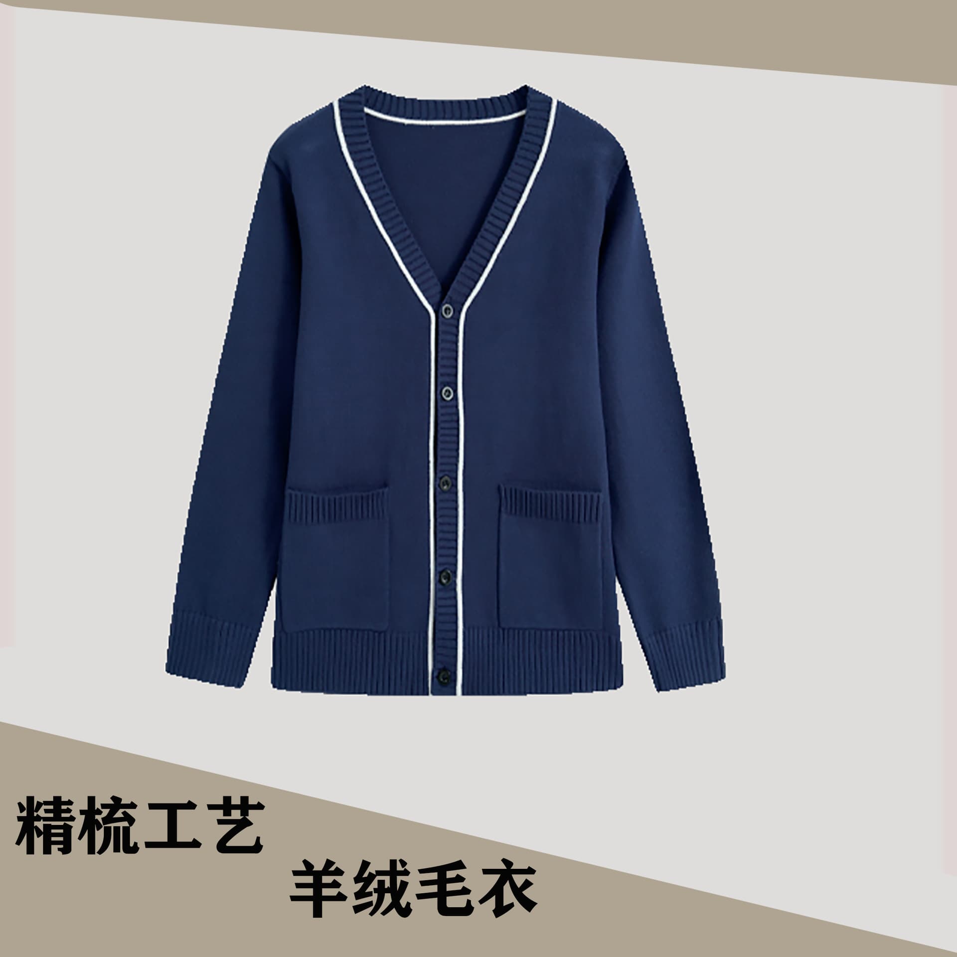 Nurse Sweater, Fleece-Lined Knitted Thickened Doctor Nurse Uniform, Cardigan Medical Outerwear, Autumn and Winter Workwear for Men